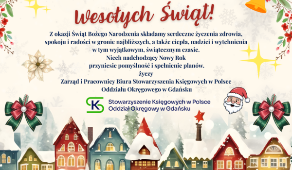 Wesołych Świąt!