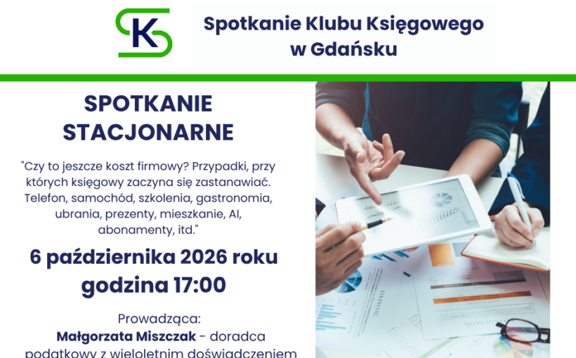 Spotkanie Klubu Księgowego w Gdańsku
